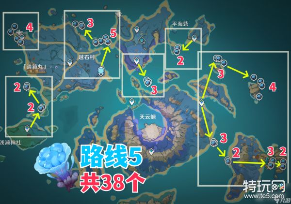 《原神》枫原万叶突破材料海灵芝183个收集攻略