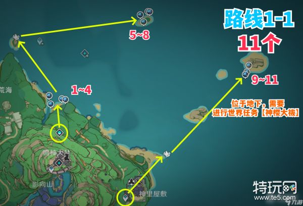 《原神》枫原万叶突破材料海灵芝183个收集攻略